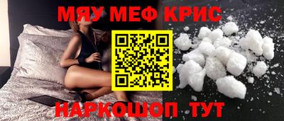 дурь Малгобек