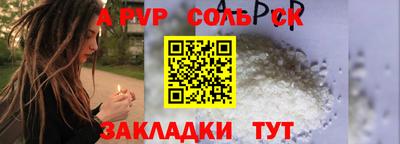 мяу мяу мука Малоярославец