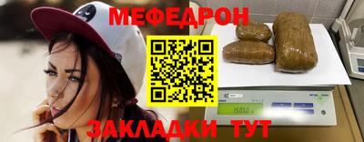 дурь Малгобек