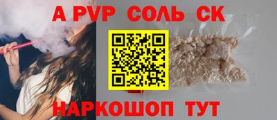 мяу мяу мука Малоярославец