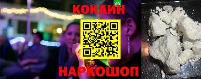 дурь Малгобек