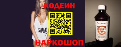 мяу мяу мука Малоярославец