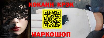мяу мяу мука Малоярославец