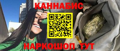 альфа пвп Мариинск
