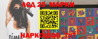 дурь Малгобек