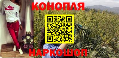альфа пвп Мариинск