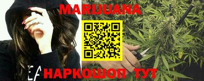 альфа пвп Мариинск