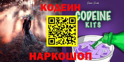 мяу мяу мука Малоярославец