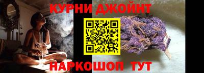 дурь Малгобек