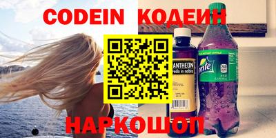 дурь Малгобек
