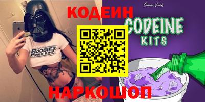 дурь Малгобек