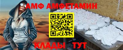 дурь Малгобек