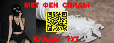 дурь Малгобек