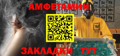дурь Малгобек