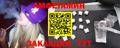 дурь Малгобек