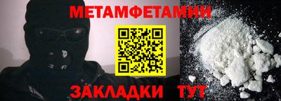 мяу мяу мука Малоярославец