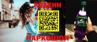 мяу мяу мука Малоярославец