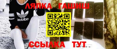 дурь Малгобек