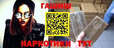 мяу мяу мука Малоярославец