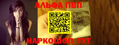 дурь Малгобек