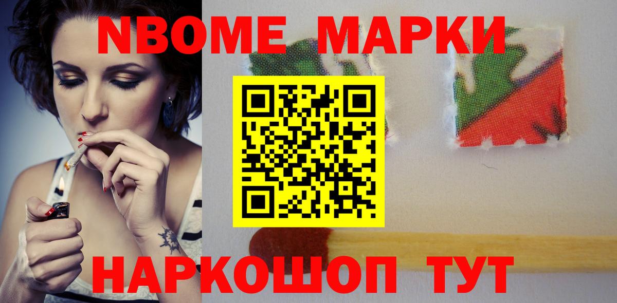 ЛСД экстази кислота Дубна