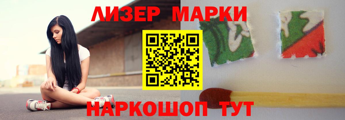 Дубна  LSD-25 экстази кислота  Лсд 25 экстази кислота  Вход с VPN 